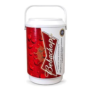 Cooler para Eventos Personalizado